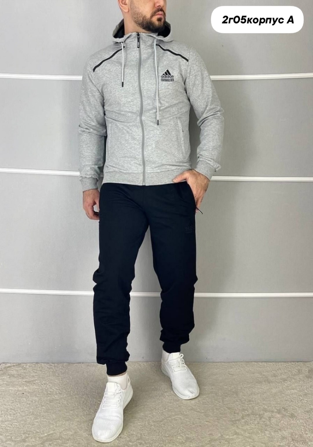 спортивные костюм,мужские спортивные костюмы ,спортивный костюм мужской адидас серый clima,спортивные костюмы ,мужской спортивный костюм