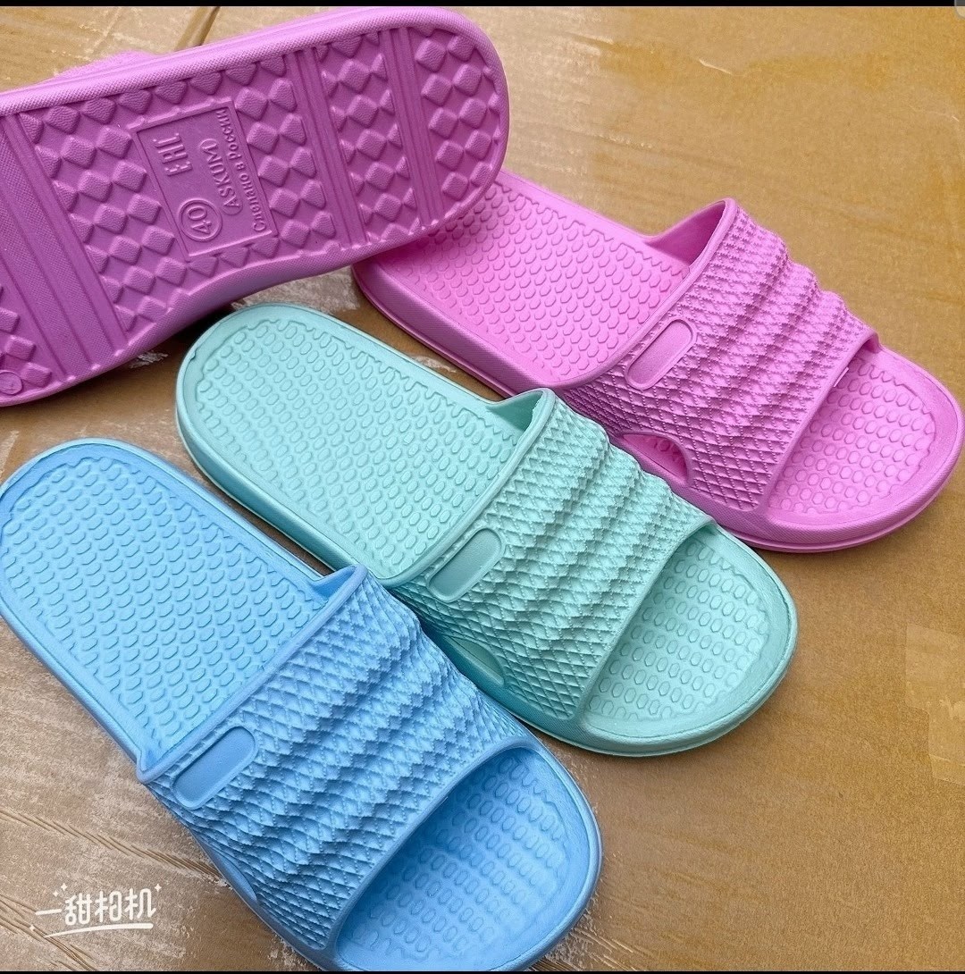 тапочки для дома,тапочки летние женские,летние тапочки,женские шлепанцы,шлёпанцы пластиковые