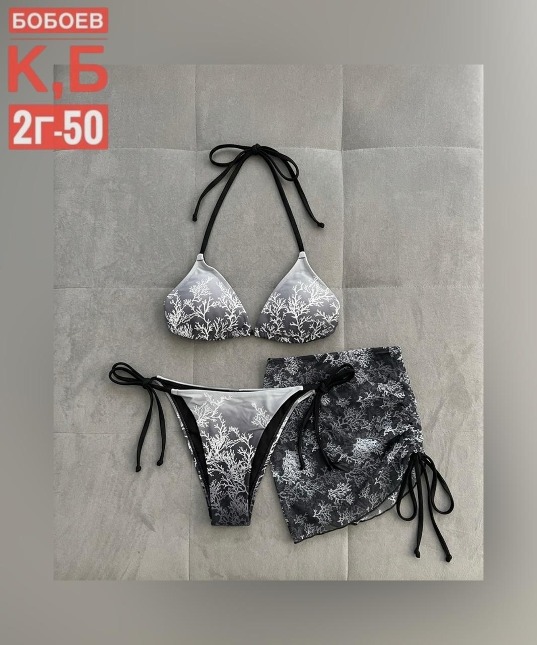 купальник женские,купальник раздельный женский,розовые купальники,купальник,купальник для девочки