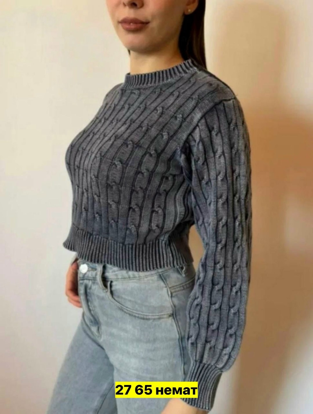 женский свитер,свитер женский модный,женская кофта,вязаные свитера,свитер укороченная