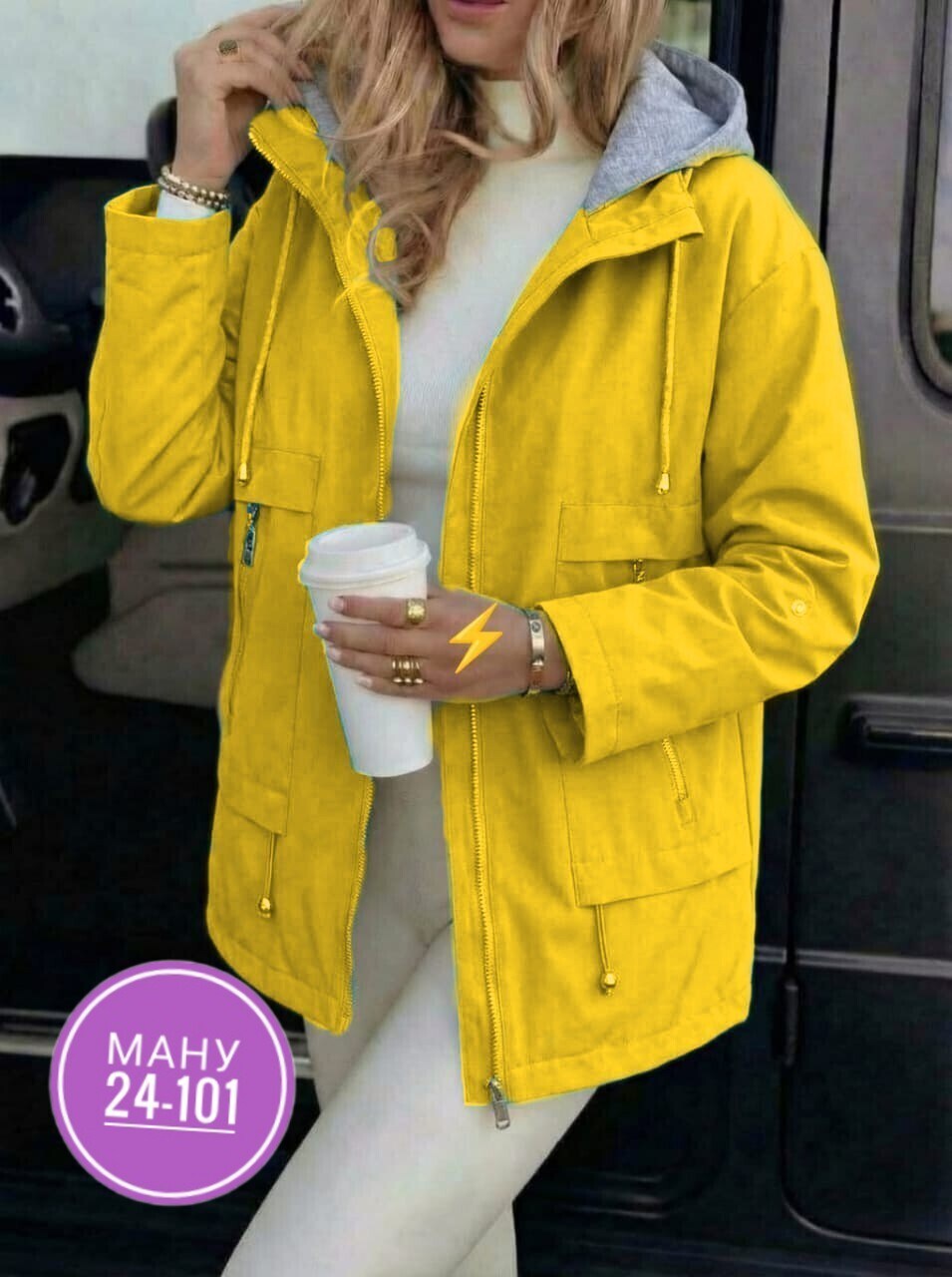 куртка женская,демисезонная куртка,ветровка женская,женская демисезонная куртка,легкая куртка