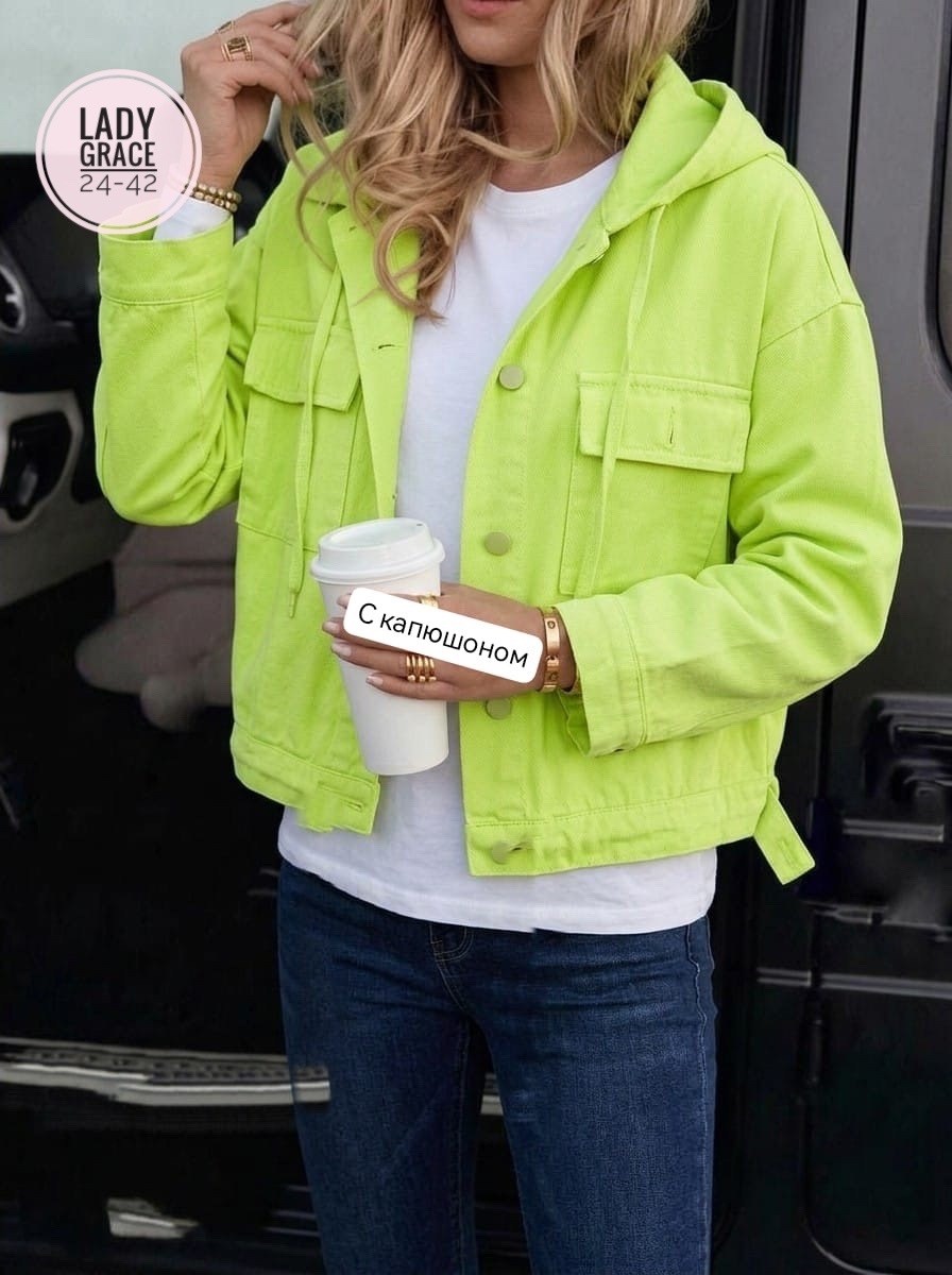 куртка джинсовая,женская джинсовая куртка,джинсовая куртка повседневная,куртка джинсовка,джинсовка розовая