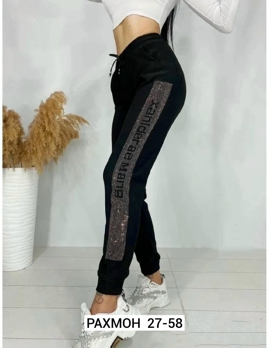 брюки спортивные женская,штаны женские,штаны брюки,спортивные штаны,спортивные штаны со стразами