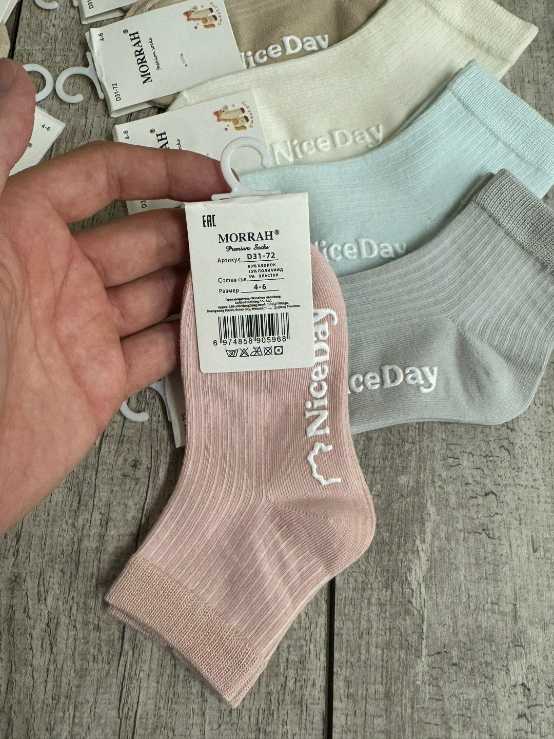 женские носки 10 пар,комплект носки женские,носки женские,носки комплект,носки женские набор 5 пар