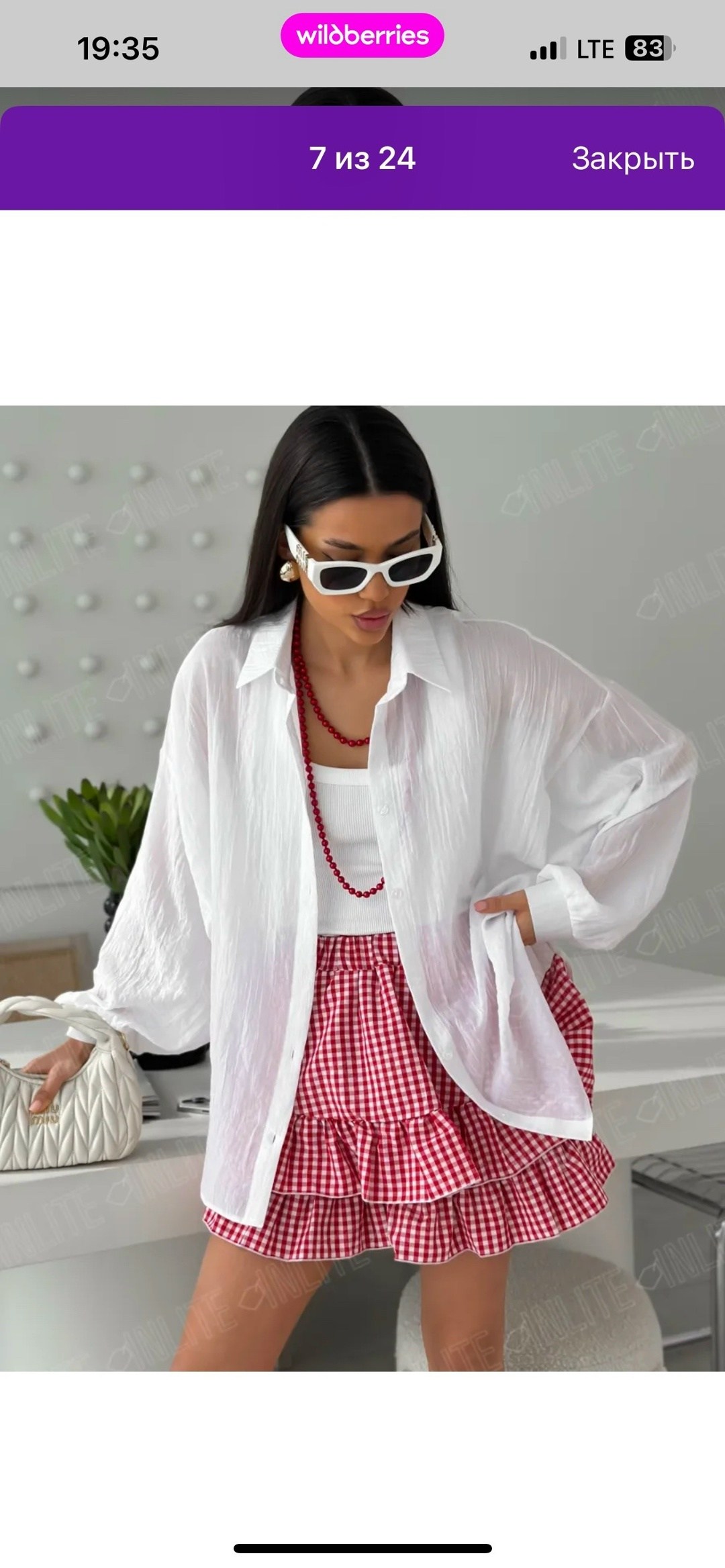 женская юбка,блузка с юбкой,рубашка и юбка,юбка в клетку,юбка шорты