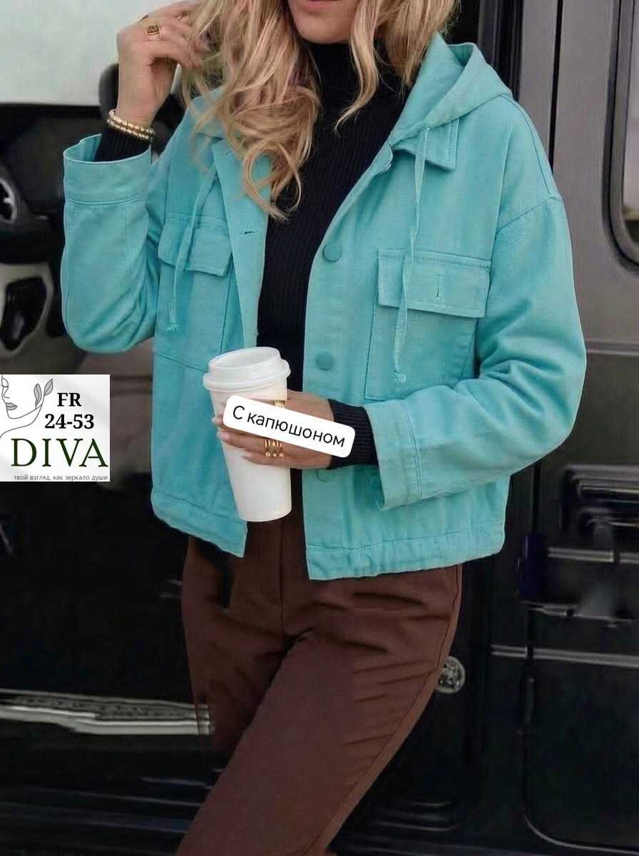 джинсовая куртка,женская куртка,женские джинсовые куртки,желтая джинсовая куртка женская,куртка повседневная