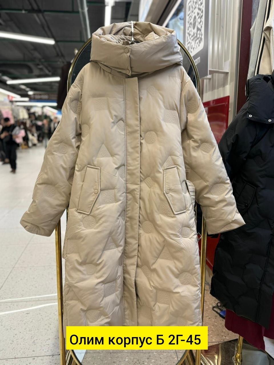 куртка пальто, куртки,женская куртка,женская зимняя куртка,зимняя куртка