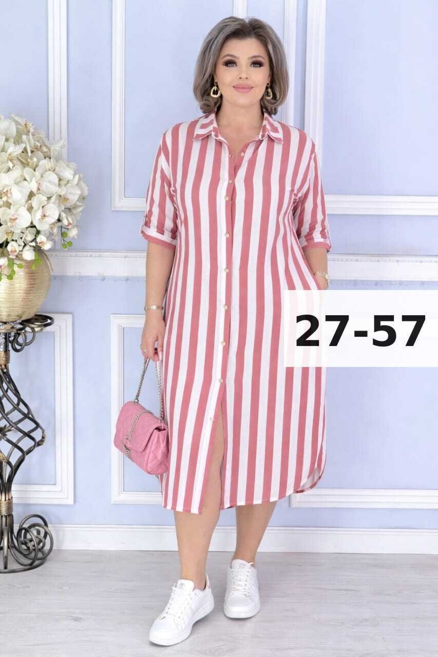 платья женские больших размеров,платье рубашка женское больших размеров платье,платье рубашка,платье рубашка большие размеры,платья