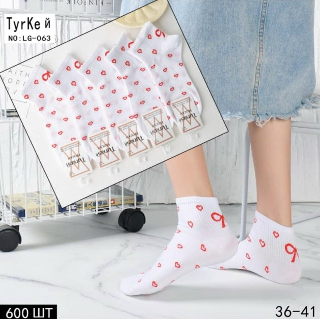 носки комплект,носки женские,носки женские 10 пар,носки с сердечками,носки женские в наборе