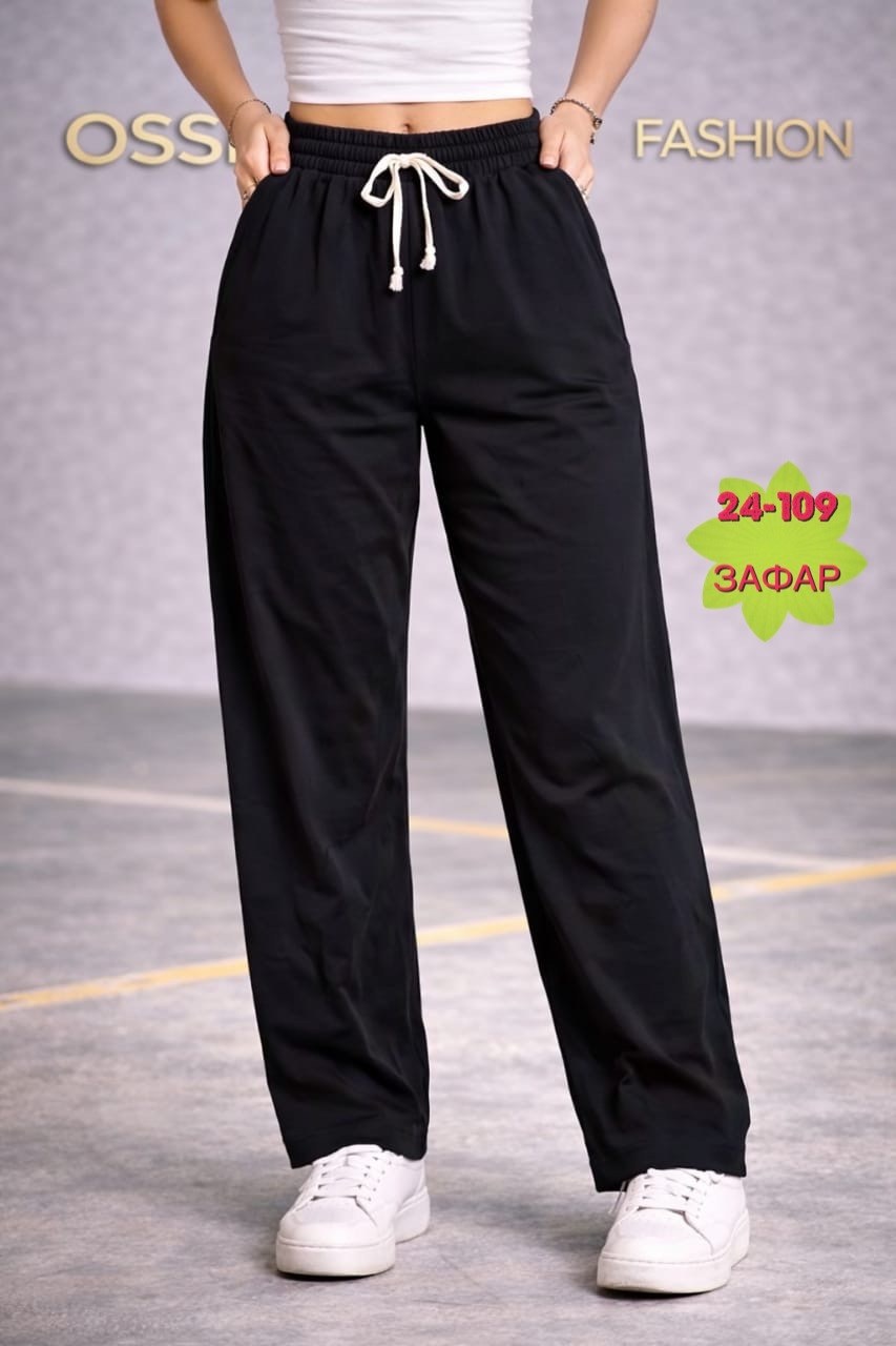 брюки штаны,брюки джинсы,джинсы штаны,женские штаны,брюки широкие