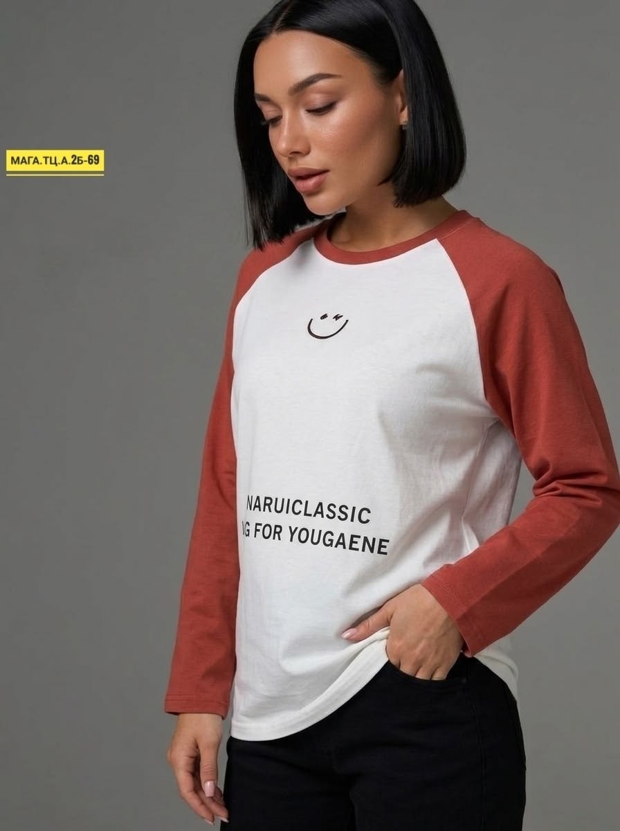 свитшот женская,лонгслив женские,лонгслив,свитшот кофта,женская кофта