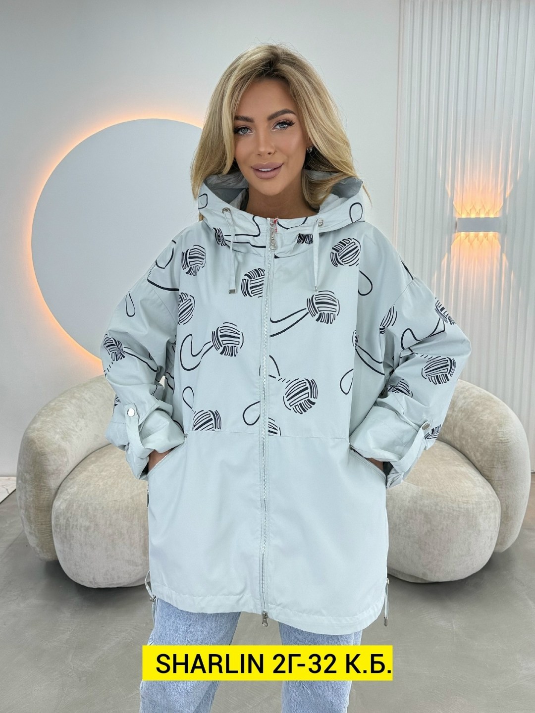 куртка женская,ветровка женская,весенние куртки женские,женская демисезонная куртка,стильная куртка