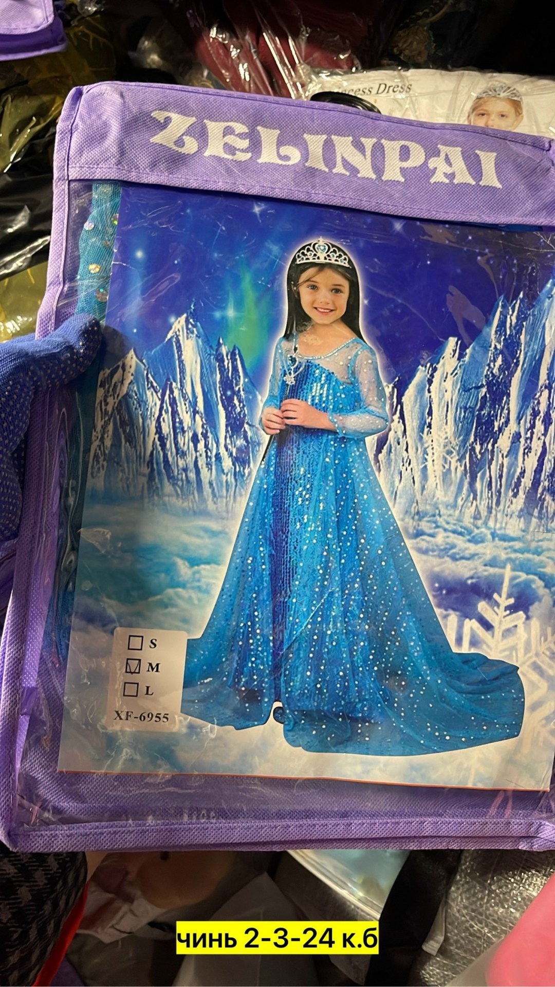 карнавальное платье frozen (холодное сердце) платье эльза,платье эльзы холодное сердце,платье снежной королевы эльзы для девочек,платье эльзы,disney inspired frozen 2 elsa princess costume dress robe