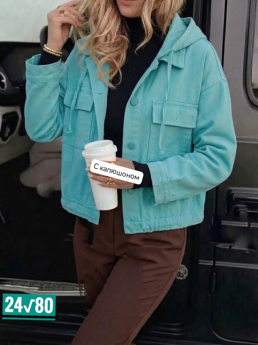 женская куртка,куртка джинсовая,куртка повседневная,женские джинсовые куртки,куртка модная