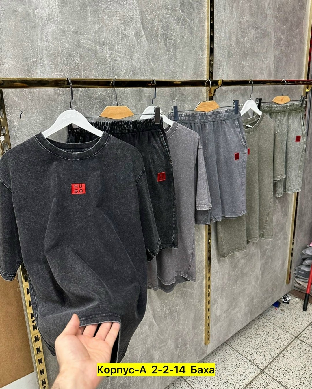 костюм с шортам,костюм мужской,мужские спортивные костюмы,мужская мода,костюм