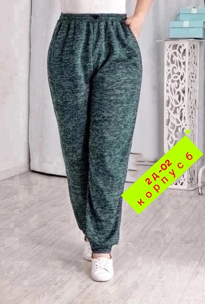 ткани для тёплых штанов,женские брюки большие размеры,брюки вязаные,штаны теплые,одежда штаны