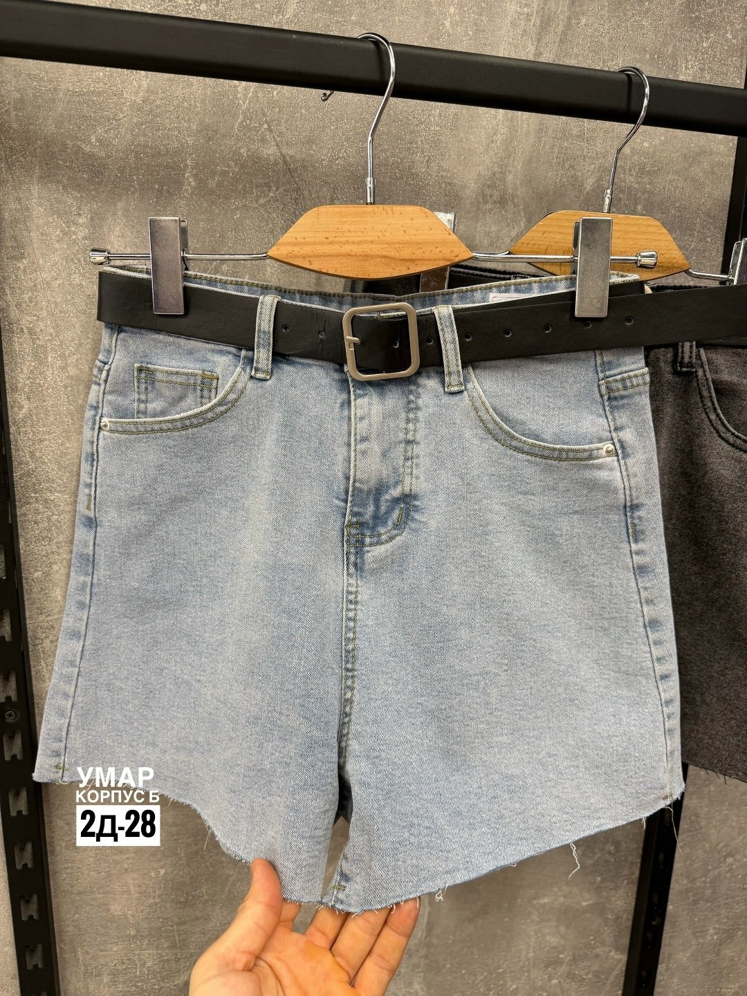 шорты джинсовые,джинсовые шорты женские,шорты,шорты женские,джинсовые шорты женские tesvi 83829292 серые xl