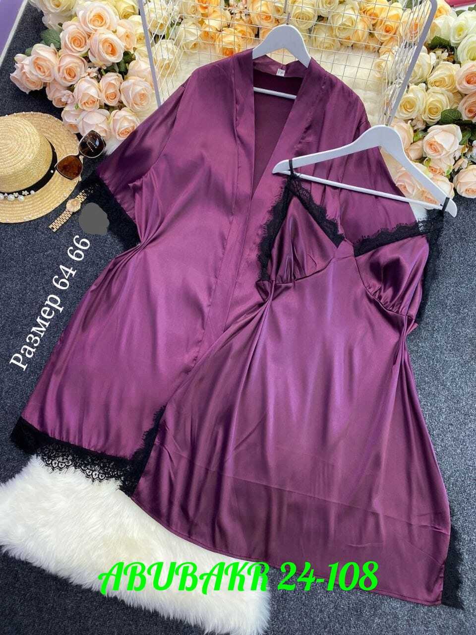 пеньюар женский,комплект с пеньюаром,пеньюар,комплект ночная сорочка с халатом,женские пеньюары пижамы