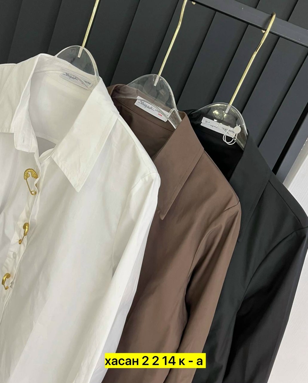 женская рубашка,женские блузки и рубашки,рубашка,элегантная женская рубашка,удлиненная рубашка