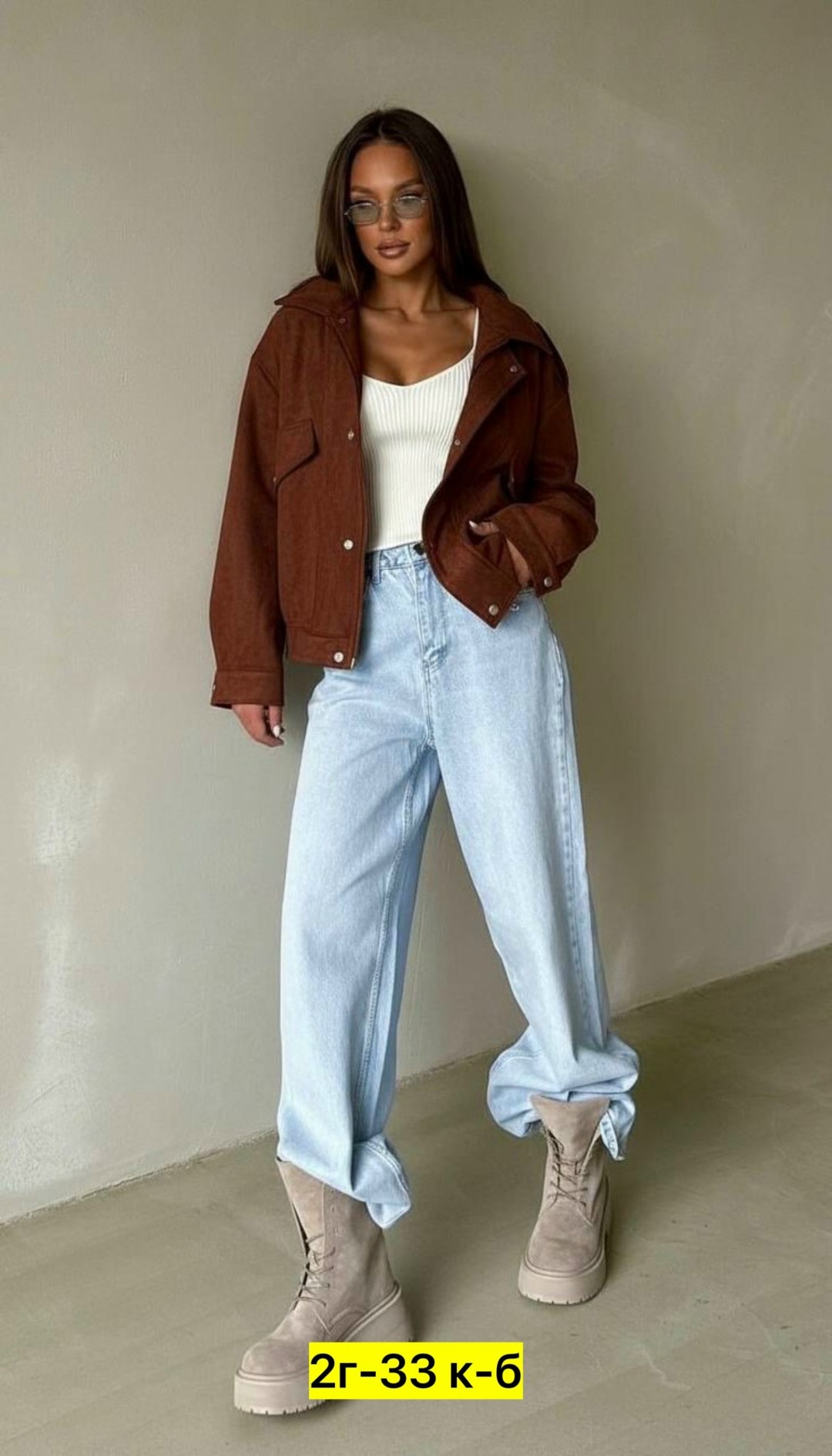 женская куртка,стильная куртка,куртка бомбер,замшевая куртка,куртка