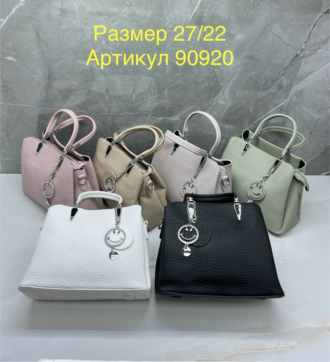 сумка,женская сумка,модная сумка,сумочка,сумка женская черная