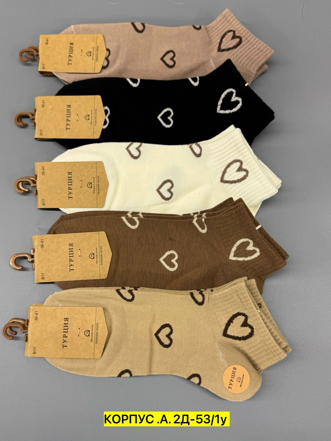 носки женские 10 пар,носки женские,носки женские 10 пар разного цвета,носки женские коротки,носки женские носки