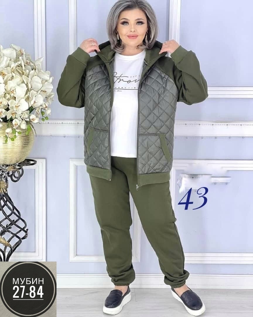 костюм женский тройка,костюм женский на флисе,женские костюмы,женский костюм двойка,костюм женский двойка на флисе