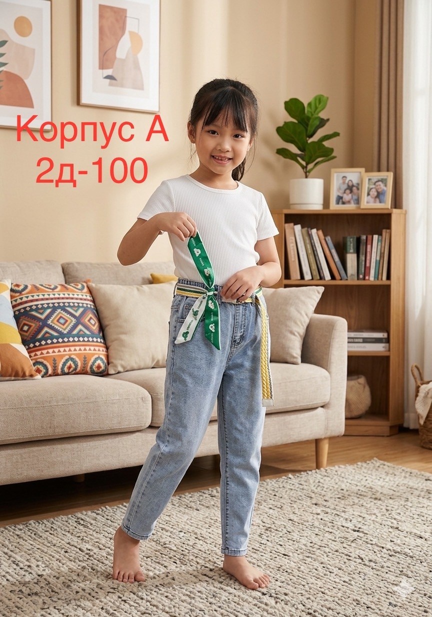 джинсы детские для девочек,джинсы для девочек,одежда джинсы,стильные джинсы,модные джинсы