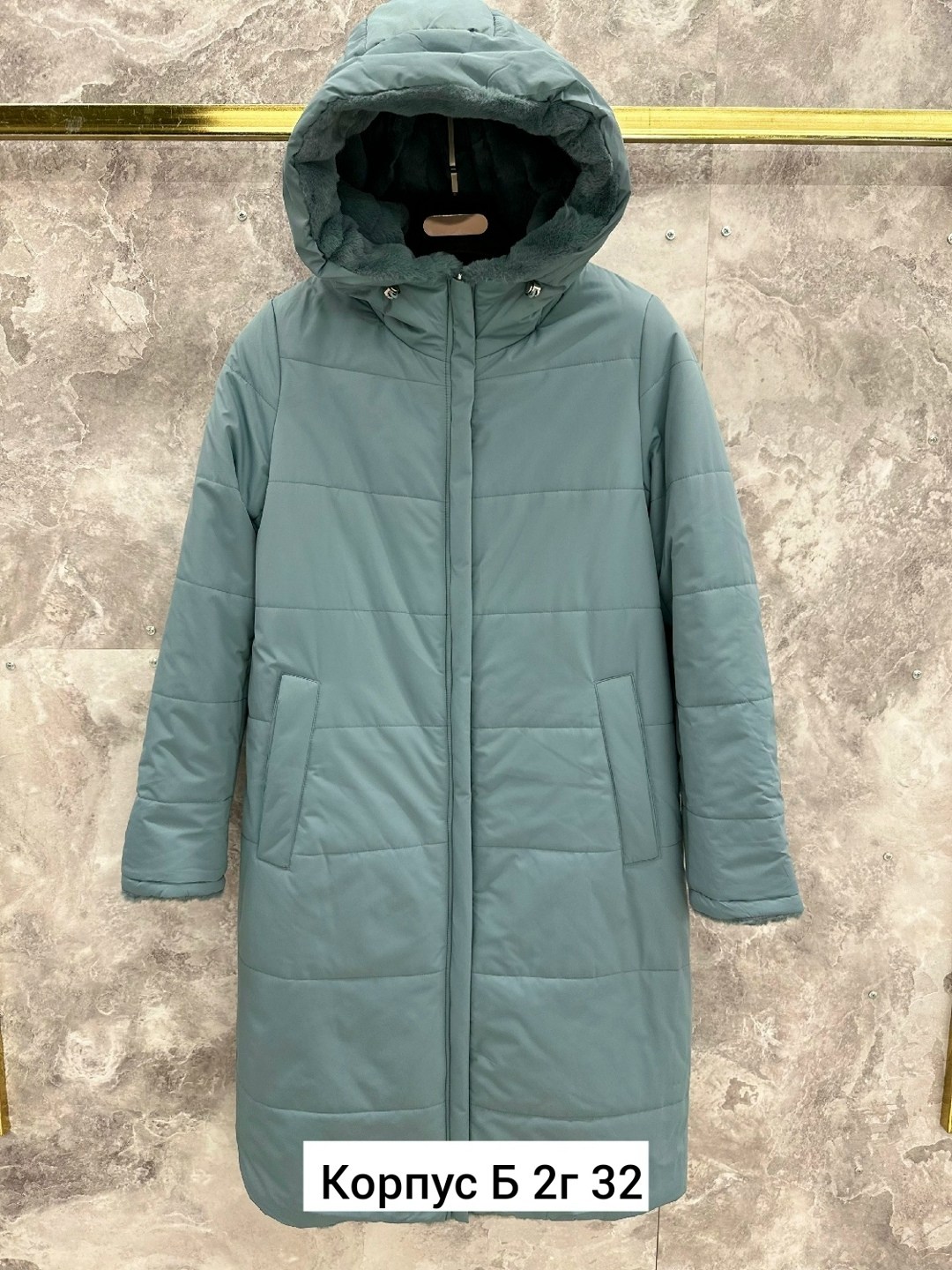 куртки,женская куртка,удлиненная куртка,пуховики женские,куртка женская бежевая