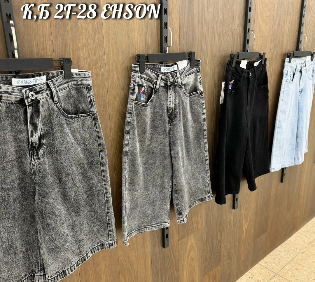 шорты джинсовыe,шорты джинсовые широкие,мужские шорты,шорты джинсовые мужские,широкие шорты