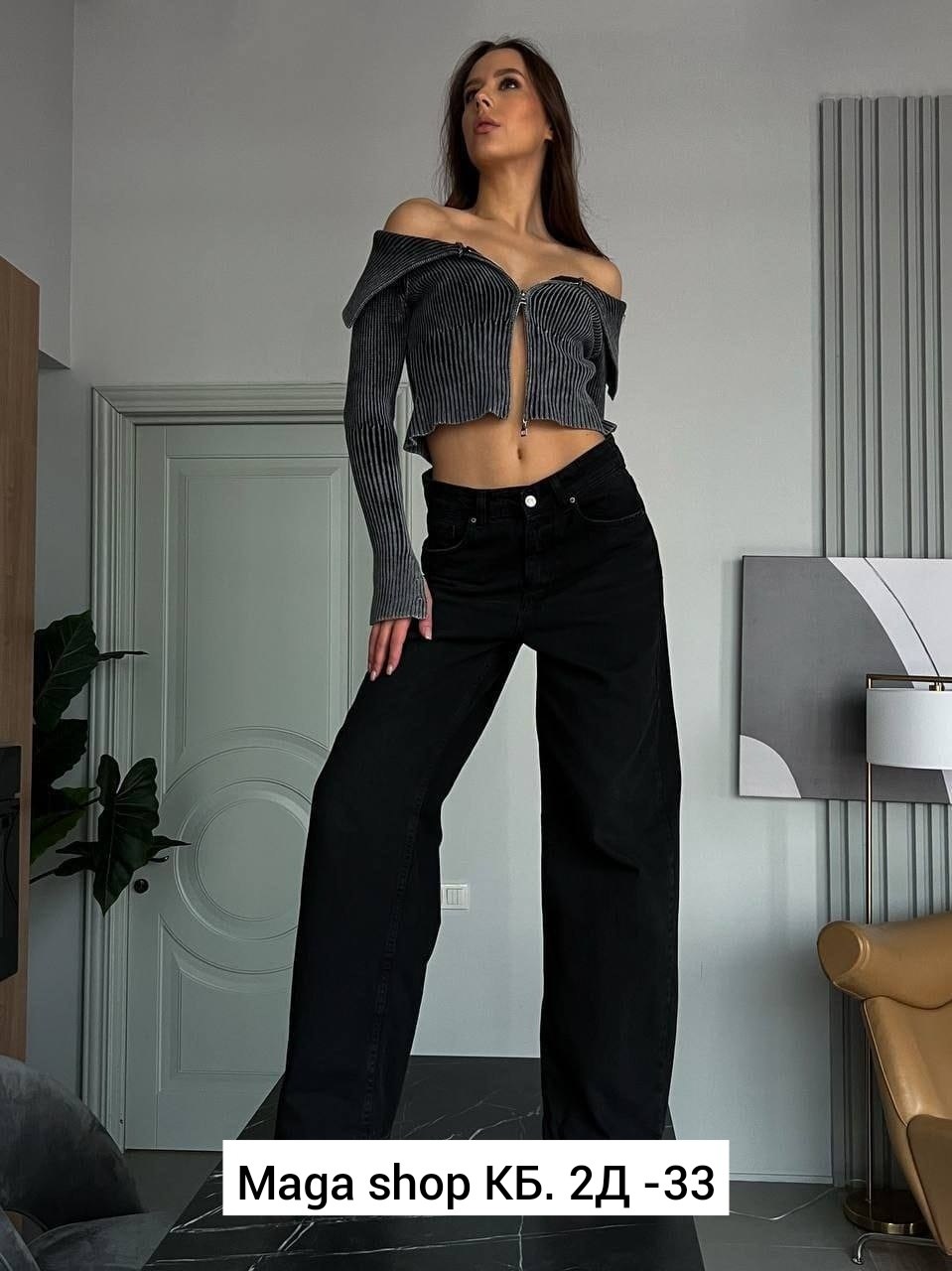 женские джинсы,женские джинсы клеш,женские широкие джинсы,широкие джинсы,джинсы брюки