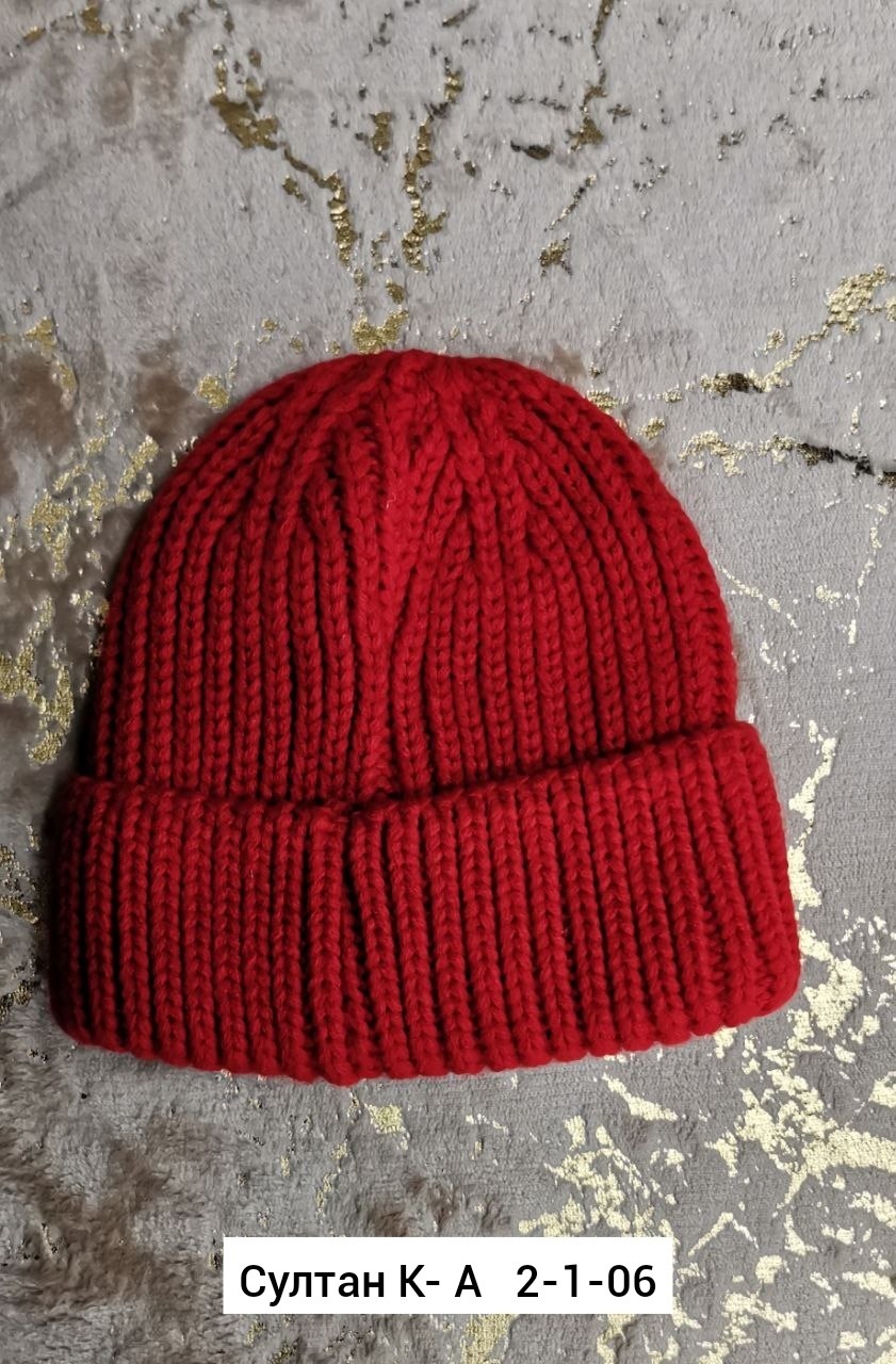 шапка бини с,шапка,шапка трикотажная,шапка модная,шапка с надписью