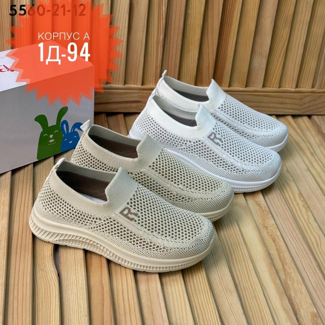 ,слипоны детские,слипоны детские кеды летние,слипоны детские кеды летние poroco shoes,слипоны женские