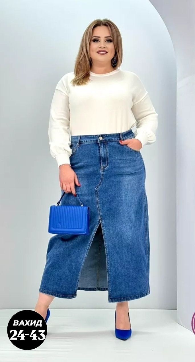 юбка джинсовая,юбка джинсовая миди,юбка джинсовая женская,юбка джинсовая длинная,джинсовая юбка больших размеров
