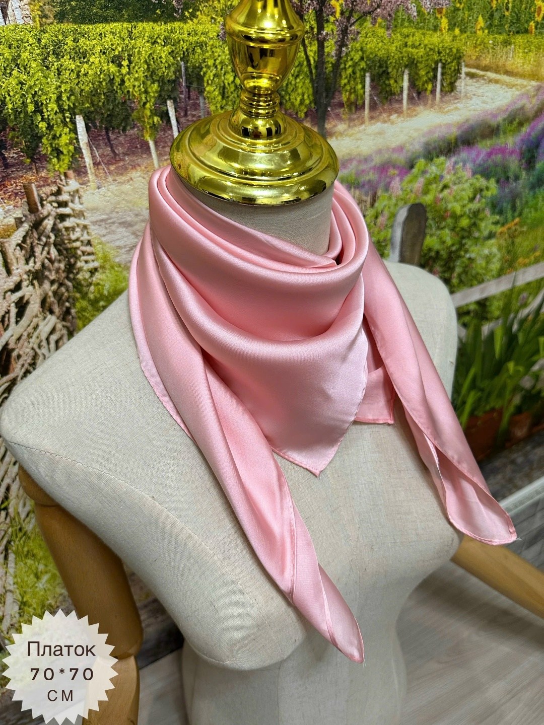 платок шелковый,платок женский шелковый,платок шелковый однотонный,платок женский,платок mirra