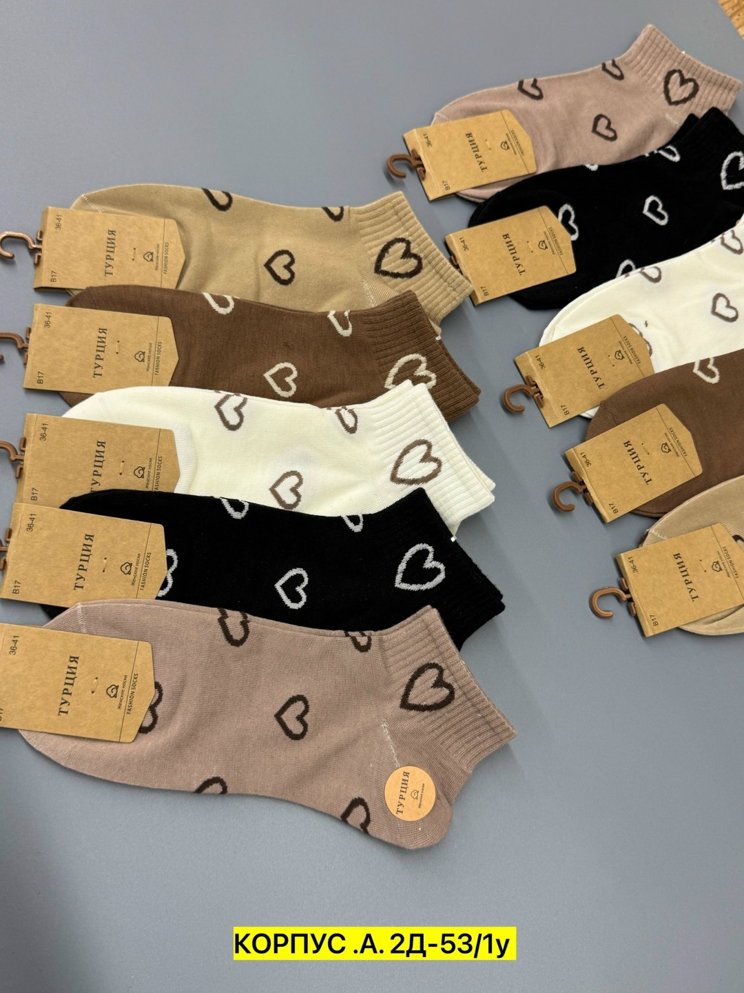 носки женские 10 пар,носки женские,носки женские 10 пар разного цвета,носки женские коротки,носки женские носки