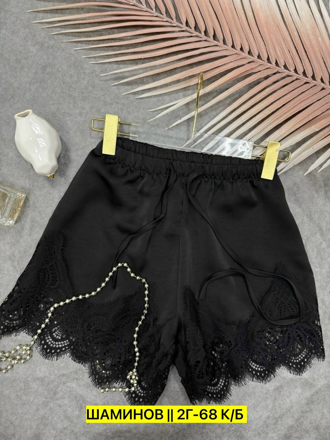 женская блузка,стильная блузка,рубашка женская,рубашка блузка,блузка