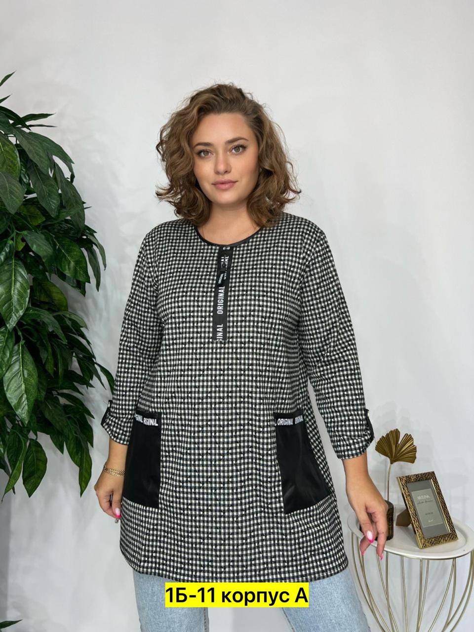 блузка кофточка,туника большие размеров,блузка больших размеров женская,туника блузка,женская туника