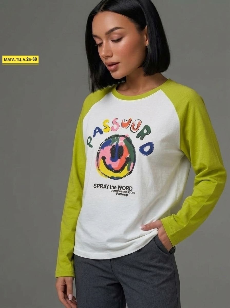 свитшот женская,кофта женская,лонгслив женский,толстовки свитшот,свитшот женский базовый