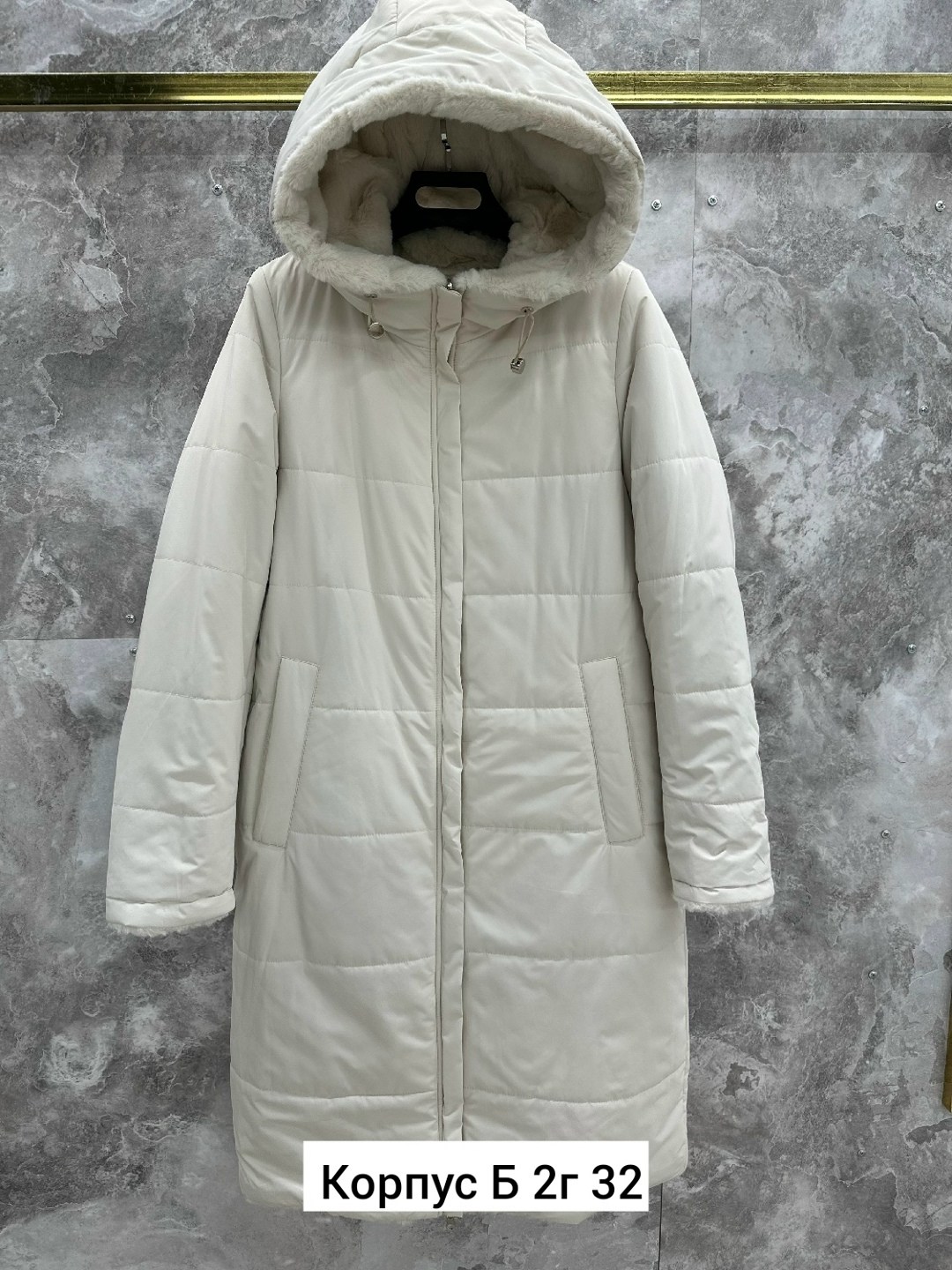 куртки,женская куртка,удлиненная куртка,пуховики женские,куртка женская бежевая