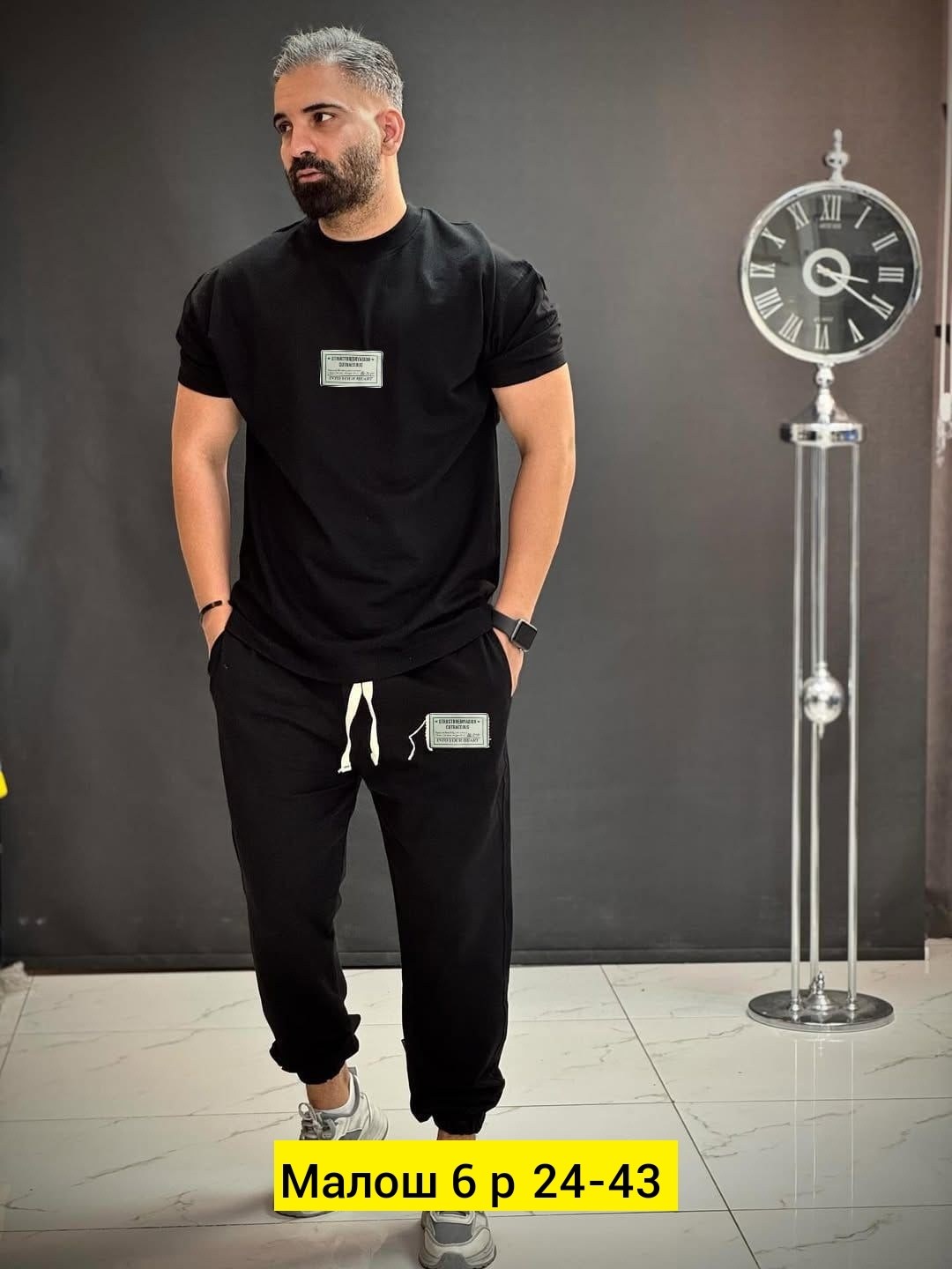 мужской спортивный костюм,спортивный костюм мужской летний,трикотажные костюмы,костюм спортивный,костюм