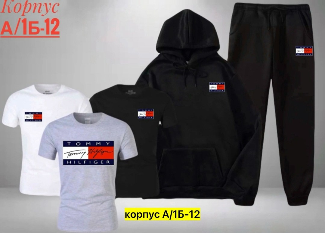 костюм спортивный мужской,спортивный костюм 5 в 1,спортивный костюм tommy hilfiger,костюм спортивный мужской спортивный костюм,спортивные костюм