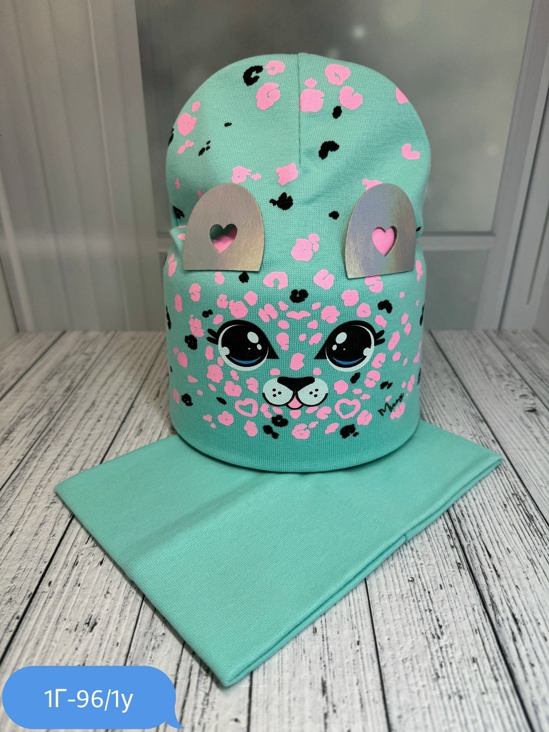 шапка со снудом демисезонная,шапка для девочек,детский комплект шапка и снуд,шапка снуд комплект,комплект шапка со снудом