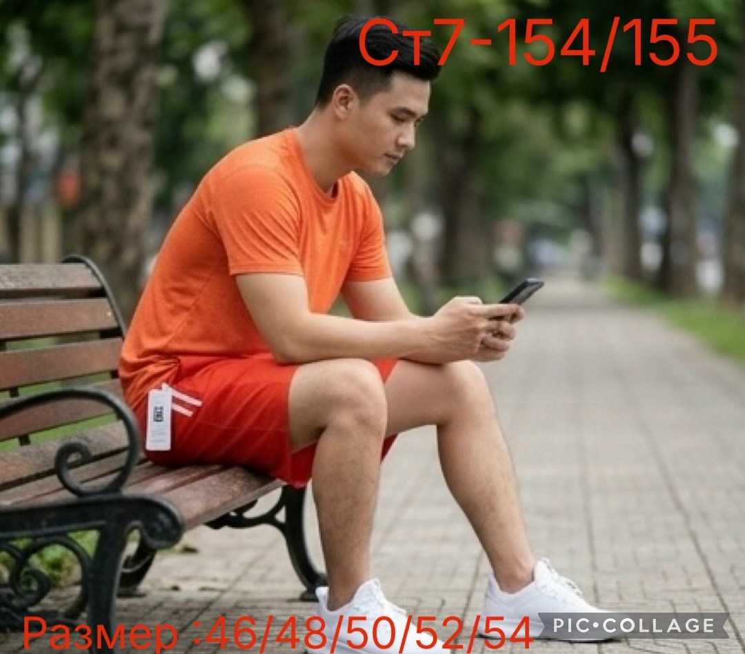 шорты мужские,шорты мужские спортивные,шорты мужские летние,шорты для плавания мужские,шорты для плавания