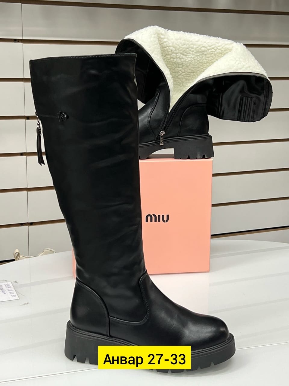 ,сапоги зим,сапоги женские зимние ,сапоги женские зимние,женские сапоги