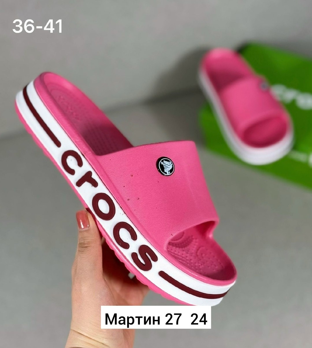 шлепанцы женские,кроксы женские,шлепанцы crocs,,шлепки женские