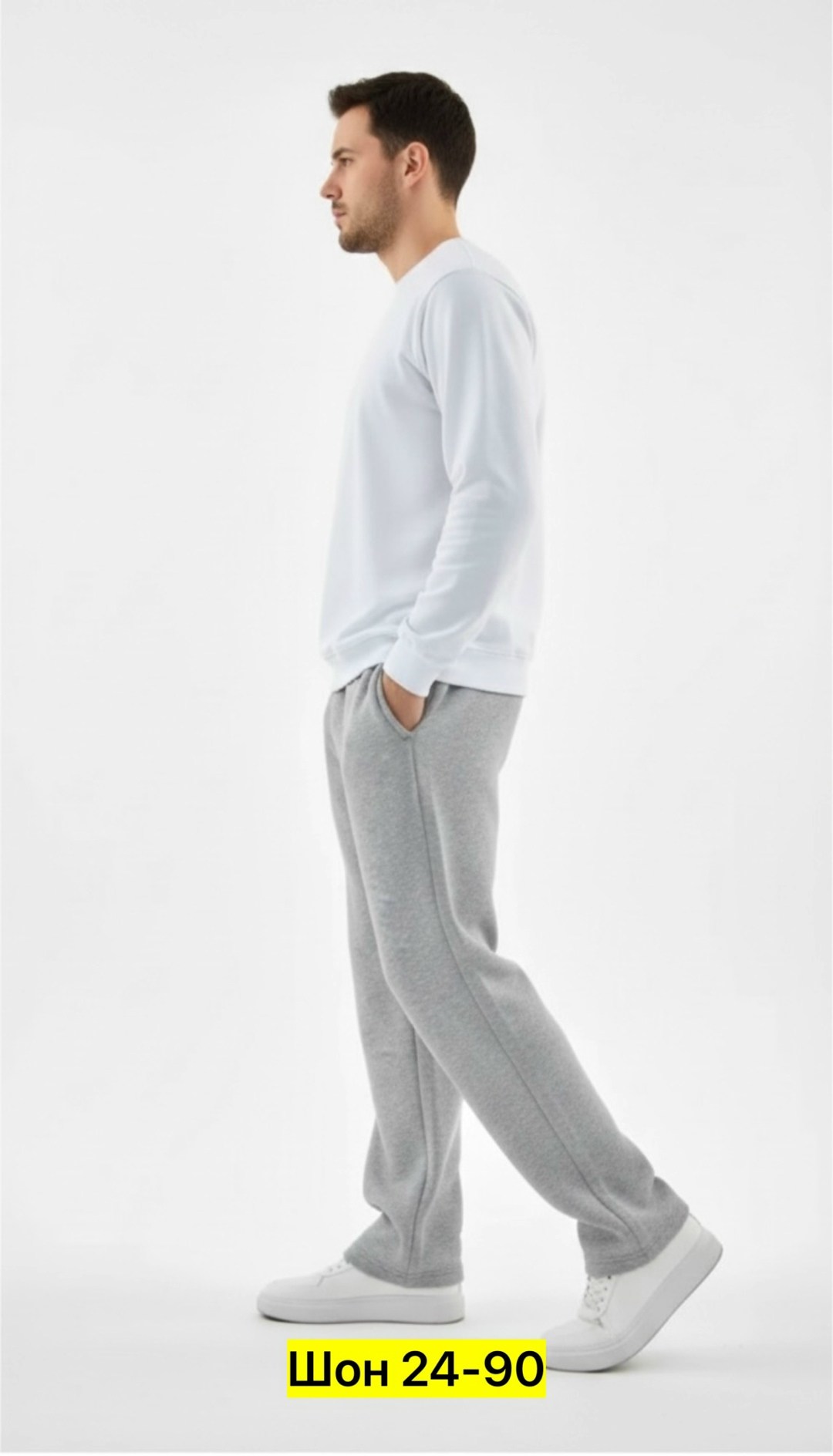 спортивные брюки мужские,брюки мужские,спортивные брюки,трикотажные мужские брюки,штаны мужские