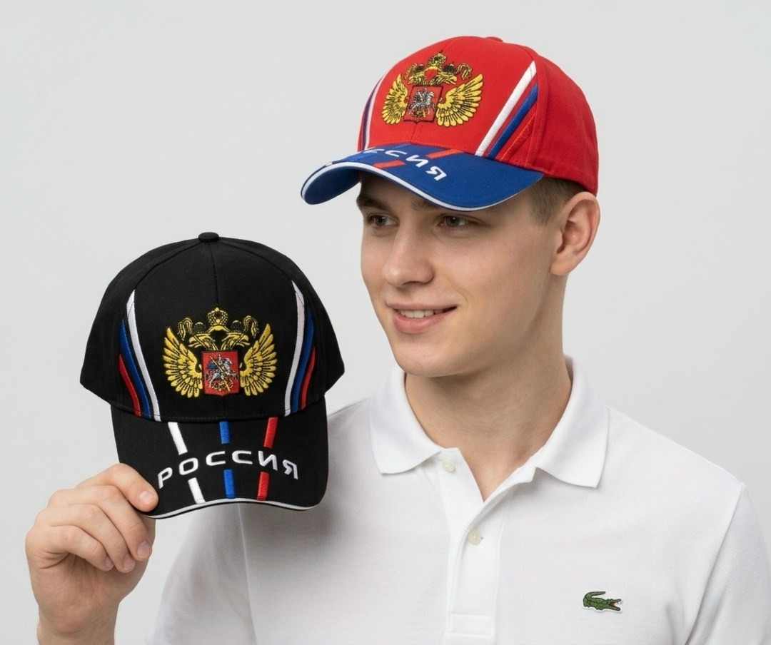 бейсболка россия,кепка россия,бейсболка russia,бейсболка с гербом россии черная,бейсболка бейсболки