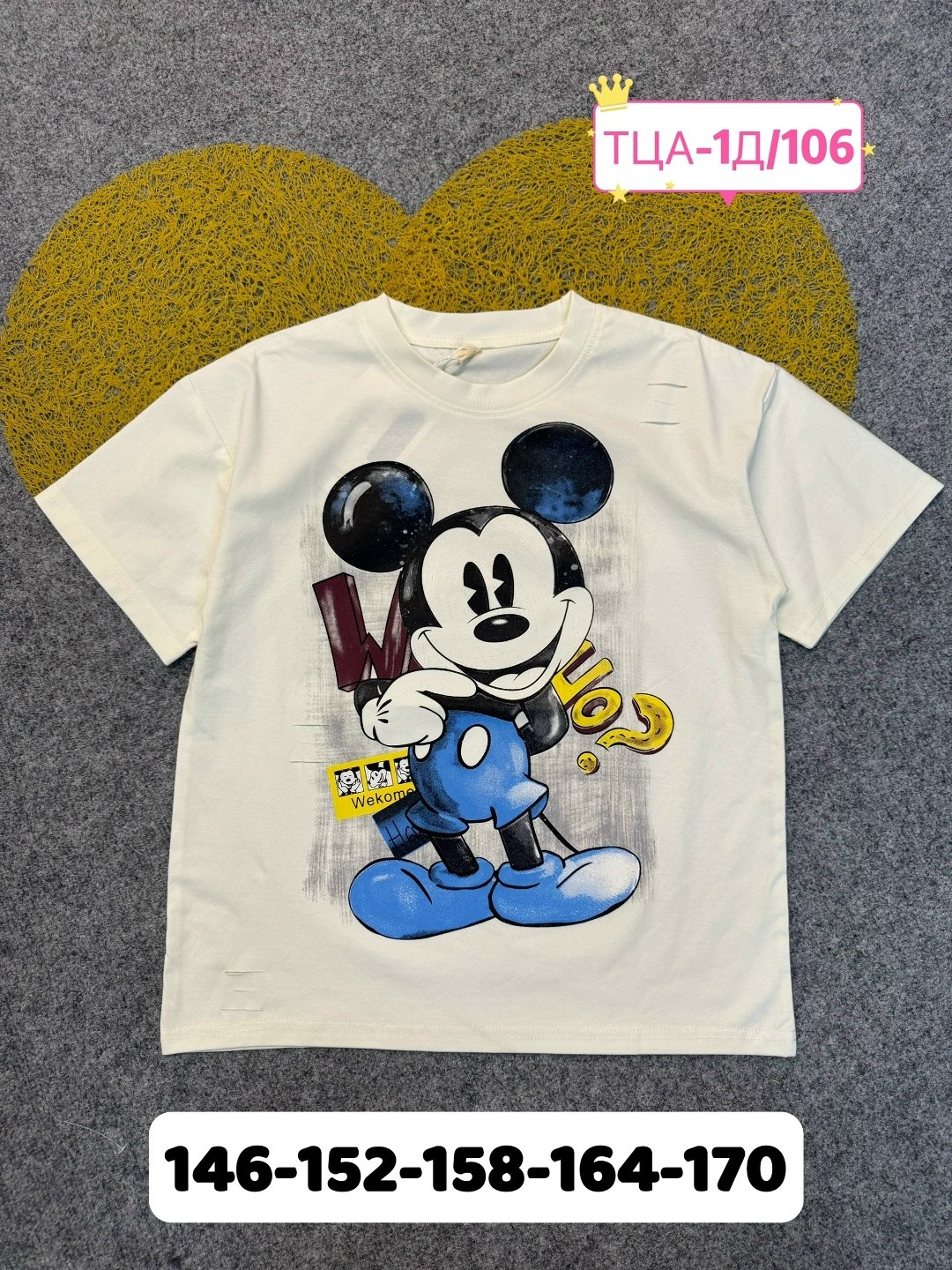 детская футболка,футболки для мальчика,футболки детские,футболки для девочек,футболка майка