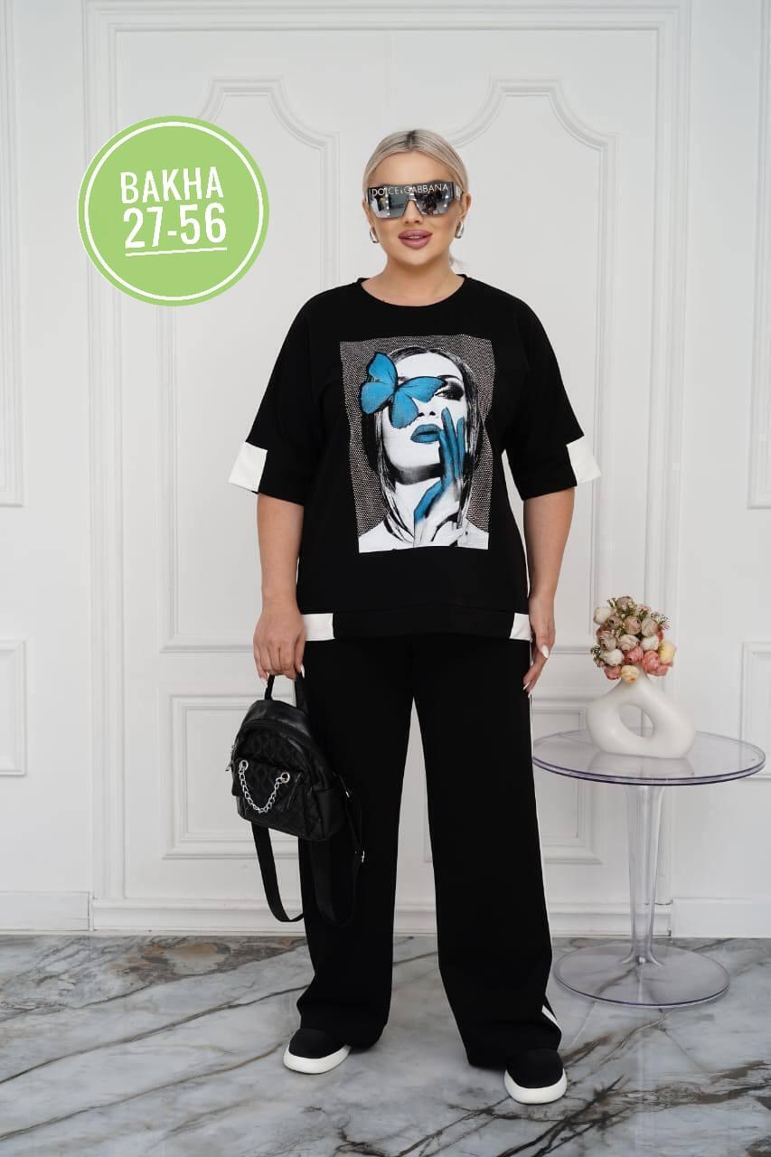 женские джинсы,женские джинсы большие размеры,джинсы джинсы,джинсы широкие,брюки джинсы